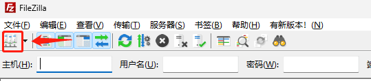 如何连接到 Hostinger的FTP 帐户? - 8 filezilla site manage