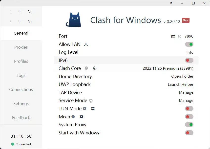 Clash for Windows 快速指南(下载安装及配置使用教程) - 7 clash for windows screenshot