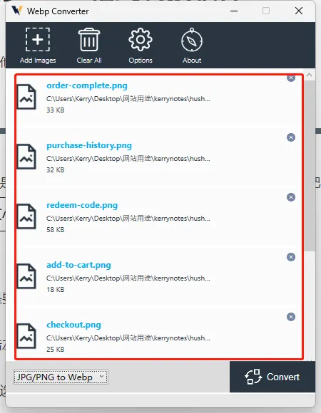 AnyWebP: 一款好用的WebP格式转换软件 - 3 drag imgs