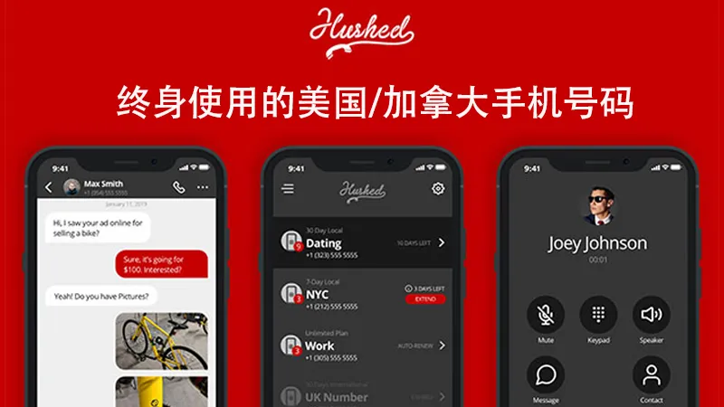 hushed