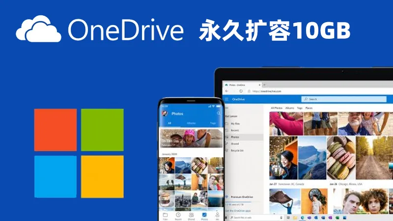 onedrive add storage
