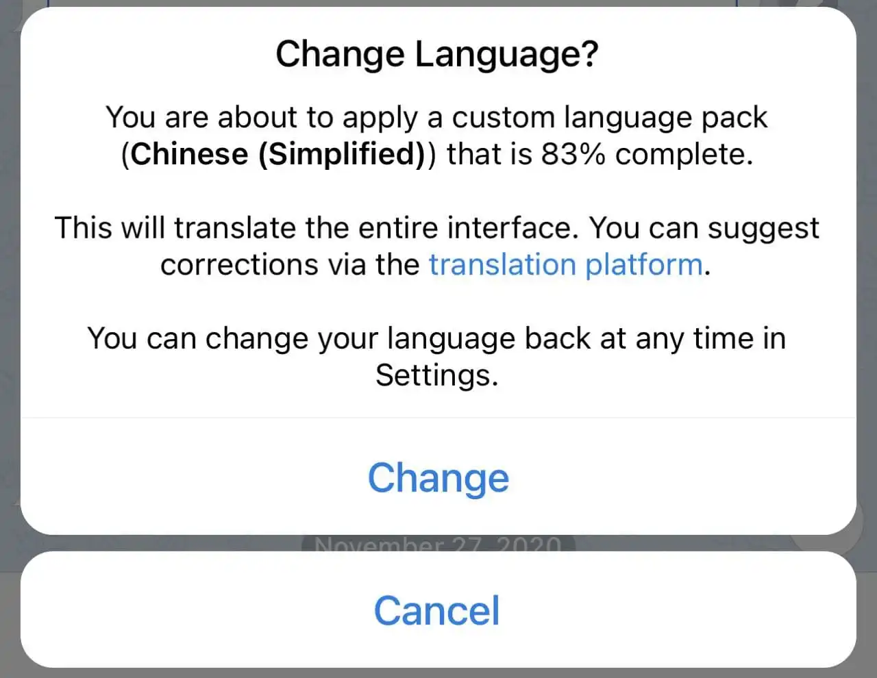 Telegram 电报新手教程(下载、注册以及使用) - 7 telegram install chinese