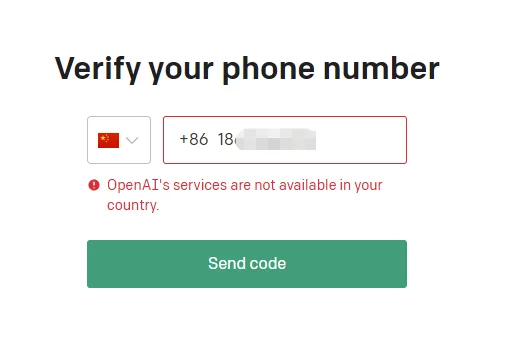 china phone not available