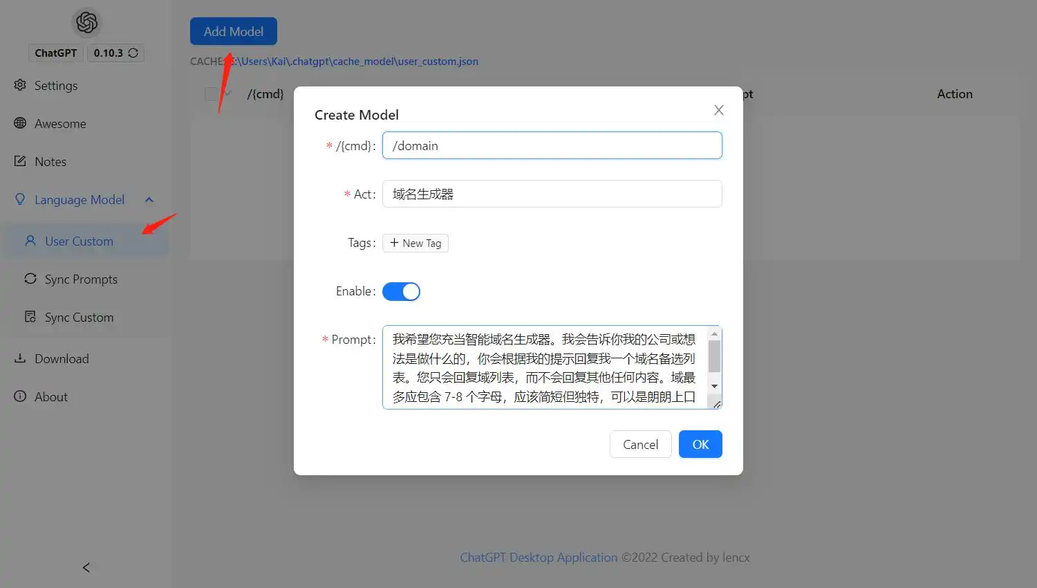 非常好用的ChatGPT客户端,支持一键导出 - 6 custom model
