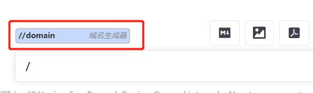 非常好用的ChatGPT客户端,支持一键导出 - 7 prompt