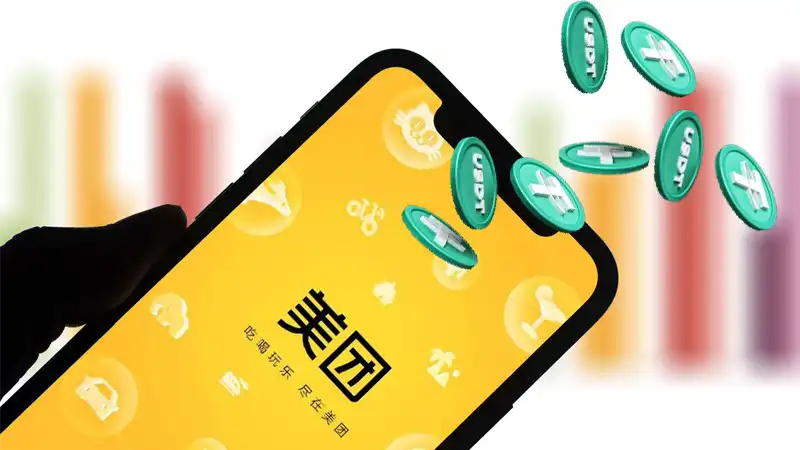 usdt buy meituan