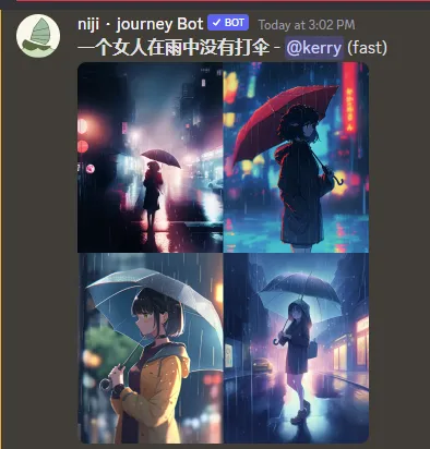 Midjourney 提示词(prompt)应该怎么写? - 13 a women in the rain
