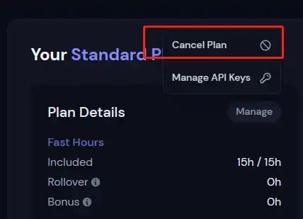 Midjourney 如何取消自动订阅 - 5 cancel plan