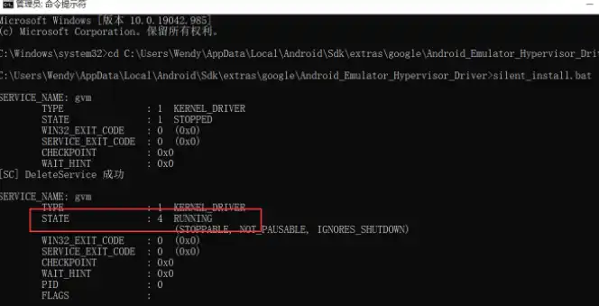 Android Emulator Hypervisor Driver for AMD Processors installation failed - 9 cmd2