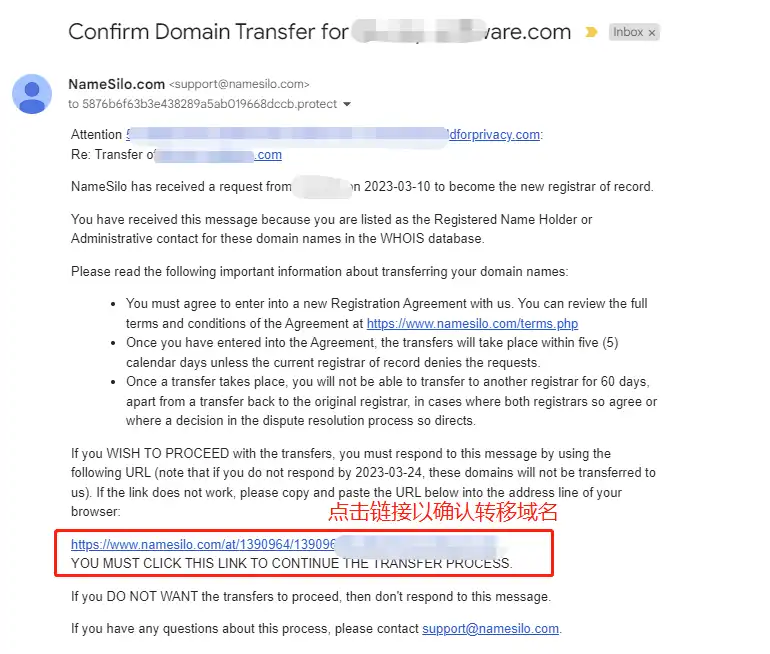 如何把域名从Namecheap转移到Namesilo - 13 confirm transfer domain namesilo
