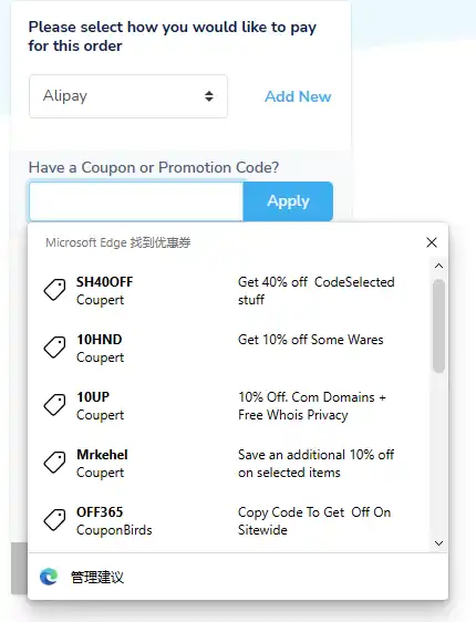 如何把域名从Namecheap转移到Namesilo - 11 edge promotion code