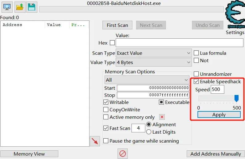 2023 最新百度网盘下载不限速方法 - 7 enable speedhack