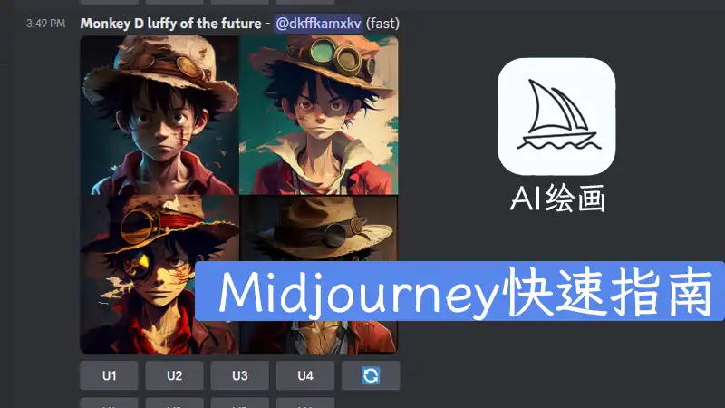 midjourney banner