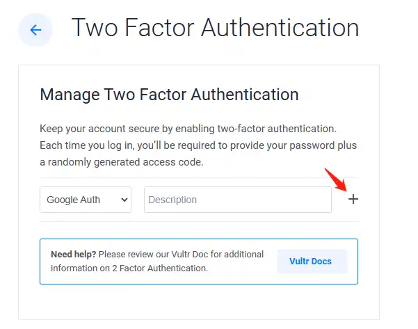 Vultr推出免费套餐计划:免费领取1核512MB内存的VPS - 5 two factor authentication
