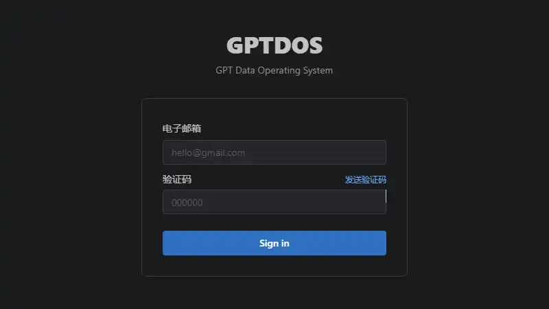 gptdos