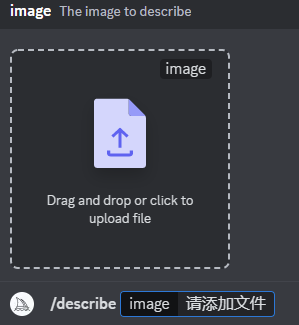 Midjourney更新,推出图生文功能 - 2 image 3