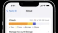 icloud storage