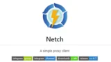 netch tutorial