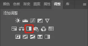 Photoshop怎么抠发光图层(去除黑色背景) - 4 调整