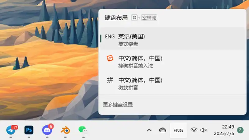 20230705145130376063