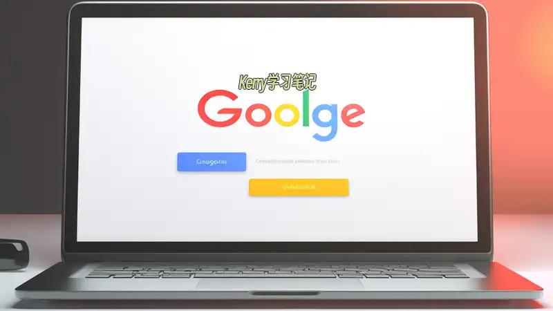 inactive google account