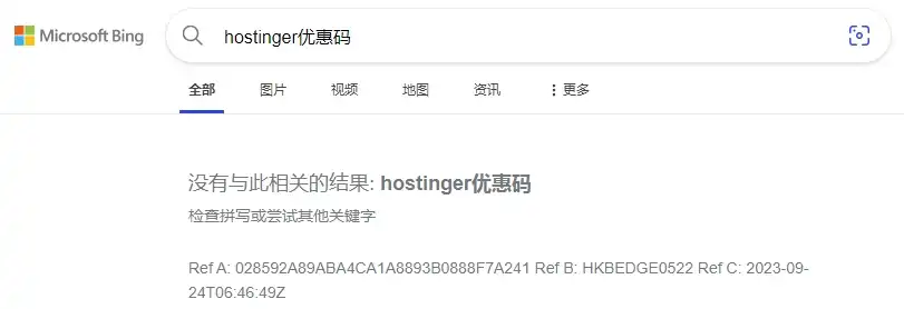 bing no results