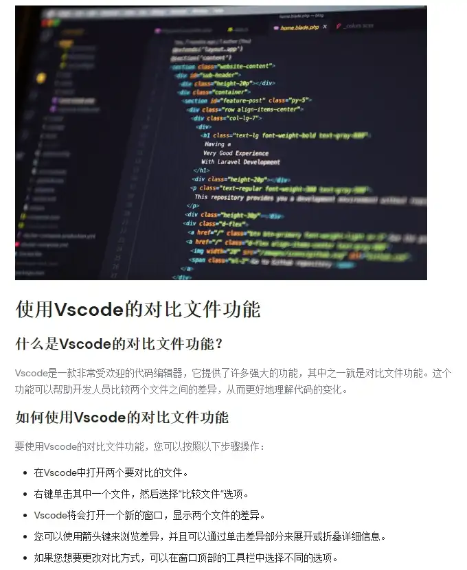 hostinger ai generate article