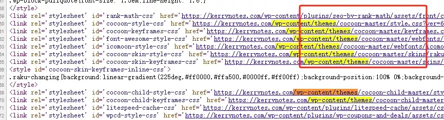 怎么看别人WordPress网站使用的什么主题和插件 - 2 check page source code