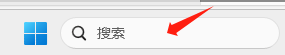 解决 Windows 资源管理器卡顿 - 4 image 1