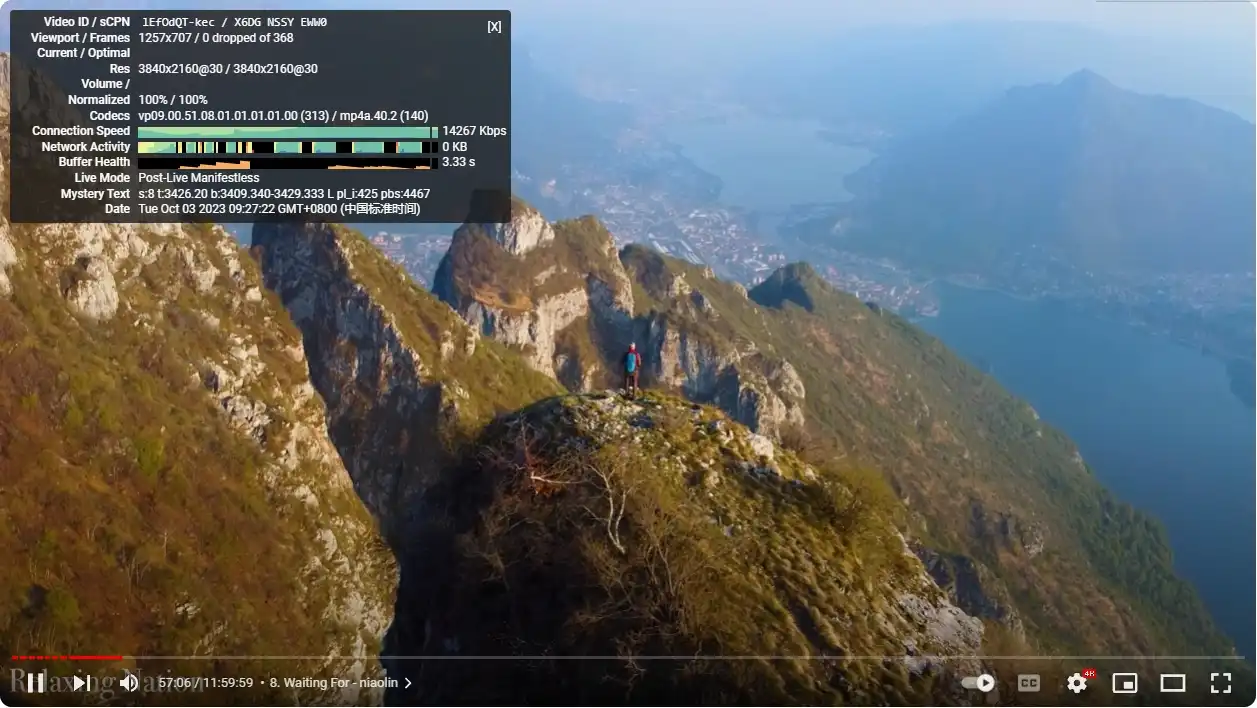 Taishan Net 泰山机场怎么样?| 性价比拉满,还要啥自行车 - 9 taishan youtube3