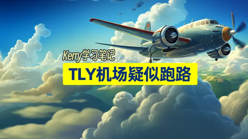 tly is running banner