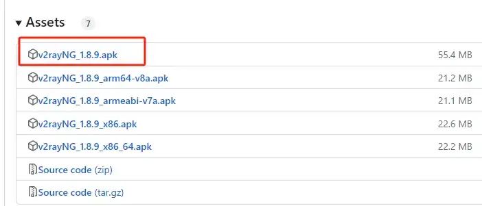 V2rayNG 安卓客户端快速指南(下载安装及配置使用教程) - 3 v2rayng github