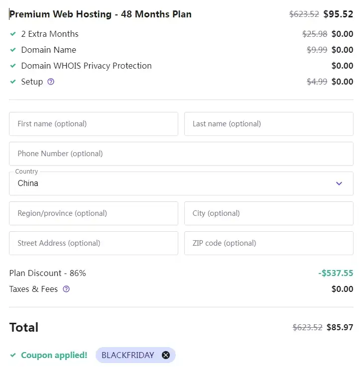 614块能买4年的Hostinger,错过又要等一年 - 2 checkout black friday 2023