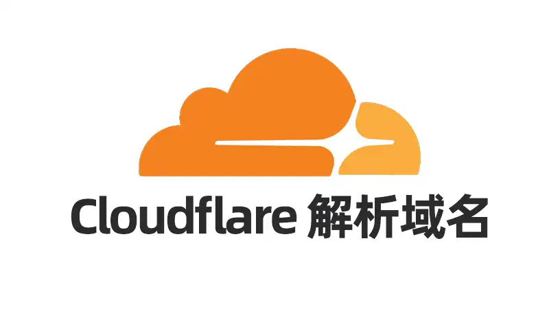 cloudflare dns