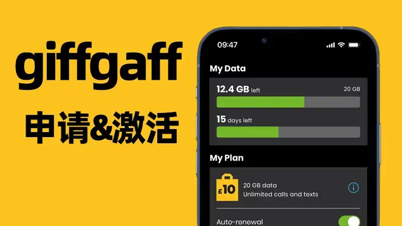 register giffgaff