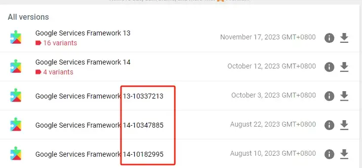 国内安卓手机怎么安装谷歌商店(三件套) - 3 google service framework list