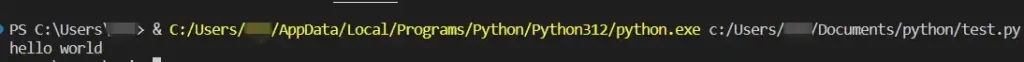 在 VS Code 上跑 Python - 6 run python in terminal