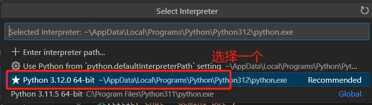 在 VS Code 上跑 Python - 5 select python interpreter