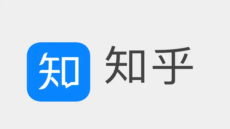 zhihu featured img
