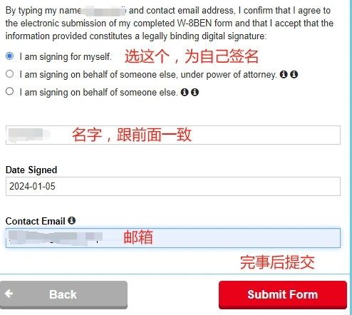 Unity ads 填写付款方式和W-8ben税表 - 14 8wben 4