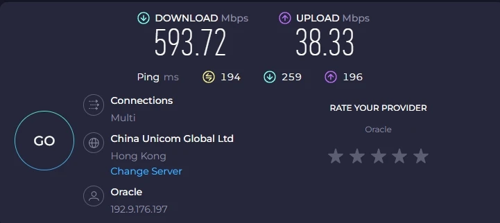 灯塔Cloud加速器怎么样?| 小众性价比IEPL机场 - 6 dengta speedtest