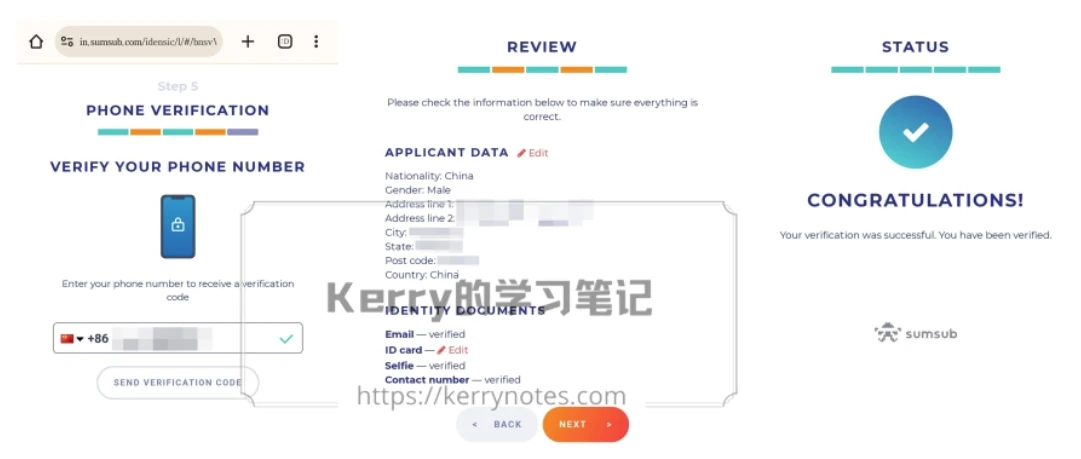 Dupay 英镑借记卡(带IBAN)注册&使用教程 - 5 dupay kyc 04 marked
