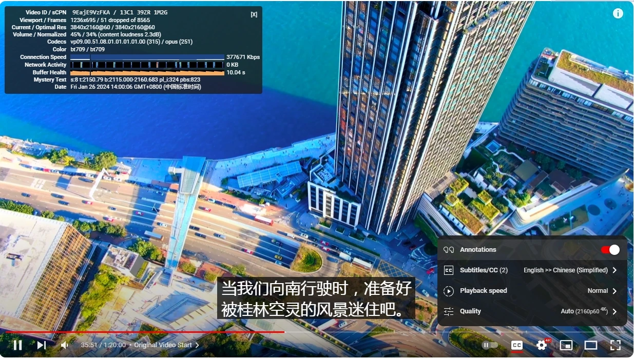 FlyingBird 飞鸟机场怎么样? | 全IPCL专线机场,稳定快速 - 4 flying bird youtube k