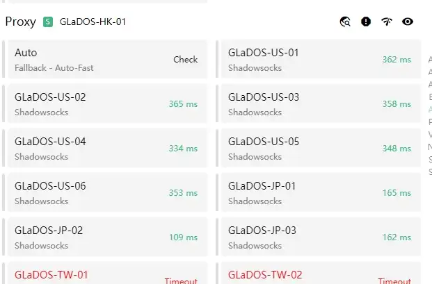GLaDOS机场怎么样?| 免费试用,教育邮箱可以免费1年 - 8 glados clash
