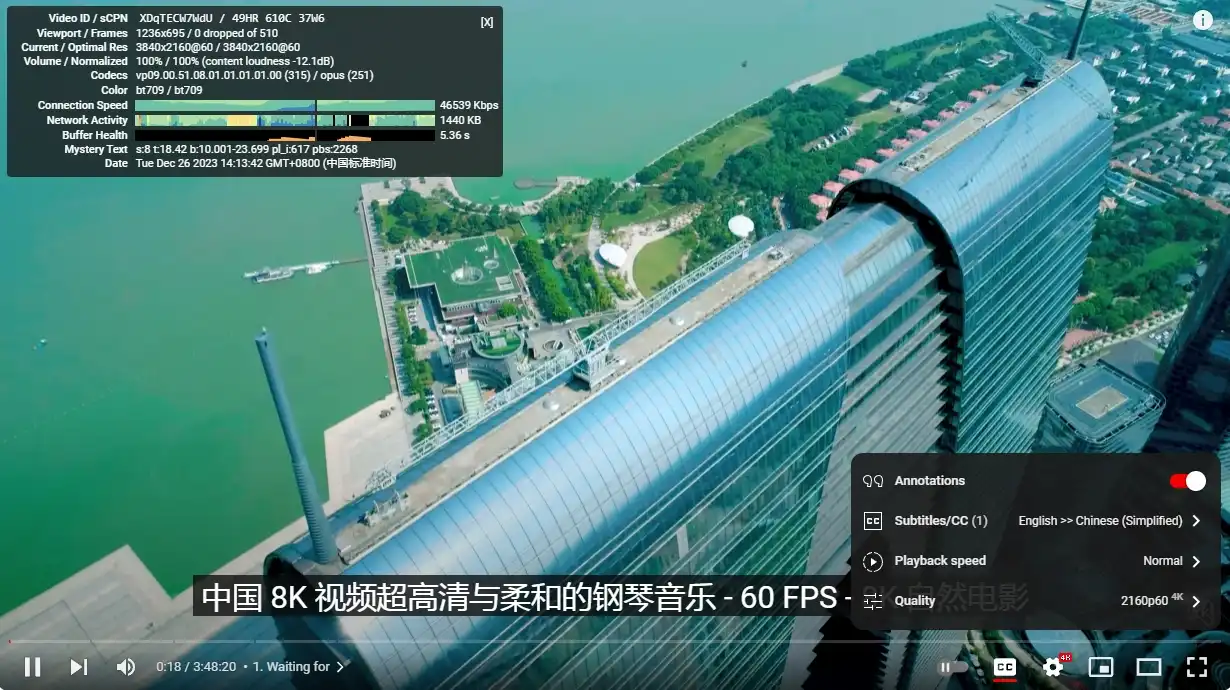 龙猫云TotoroCloud机场怎么样?| 全IPLC专线机场 - 6 longmaoyun youtube 2