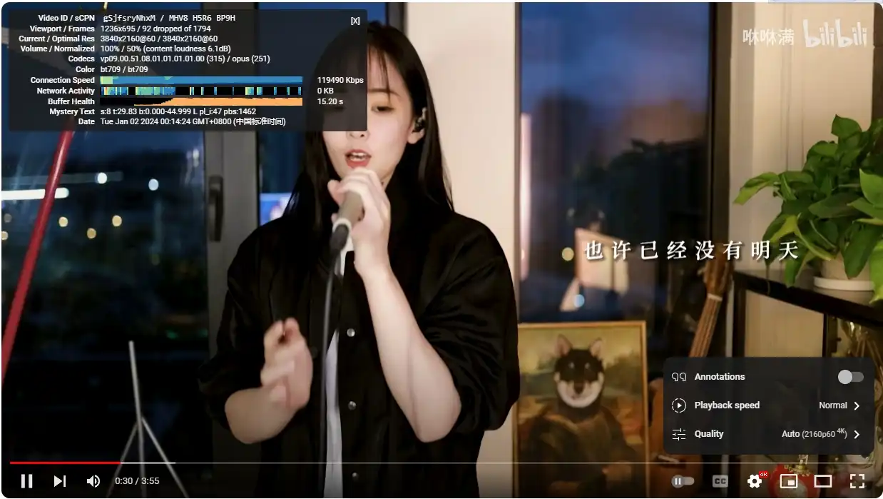 龙猫云TotoroCloud机场怎么样?| 全IPLC专线机场 - 7 longmaoyun youtube 5