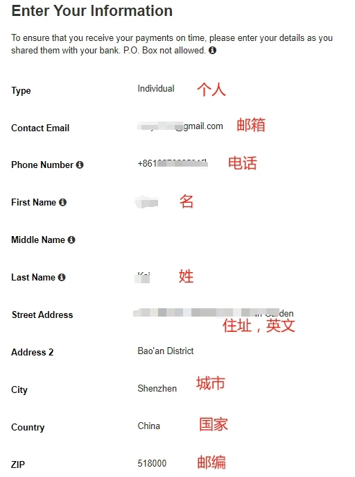 Unity ads 填写付款方式和W-8ben税表 - 4 unity contact info