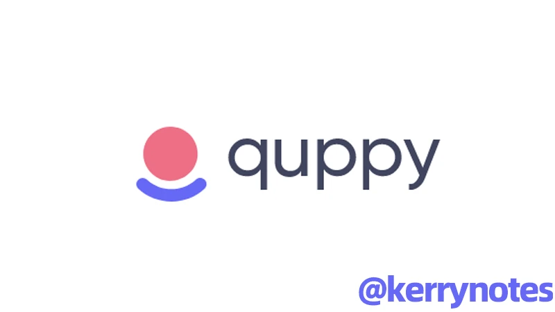 quppy banner