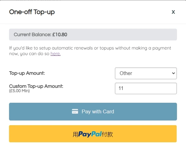 免费申请 UK Postbox 英国地址以及转运 Wise 实体卡回国记录 - 15 ukpostbox top up