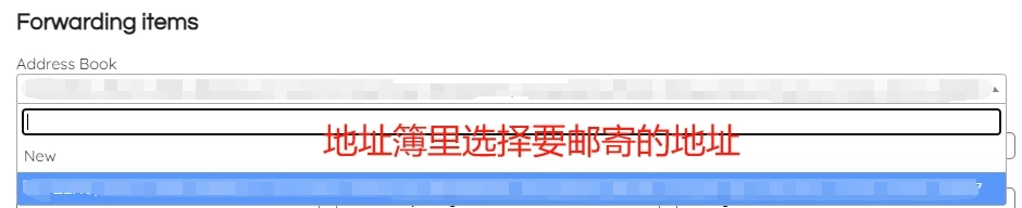 免费申请 UK Postbox 英国地址以及转运 Wise 实体卡回国记录 - 17 ukpostbox zhuanyun 2